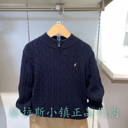 Polo walk KIDS童装正品25秋冬款男童学院半拉链毛衣AMRW532C0011