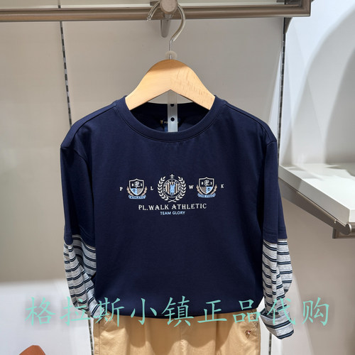 Polowalk童装秋款男童假两件T恤