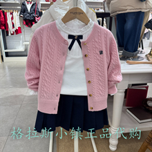 100%绵羊毛Elandkids衣恋童装正品25冬款女童针织开衫EKCKF4T21K