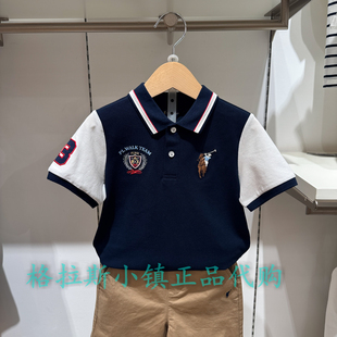 Polo walk KIDS童装专柜正品26夏款男童翻领短袖T恤APIW622F1801