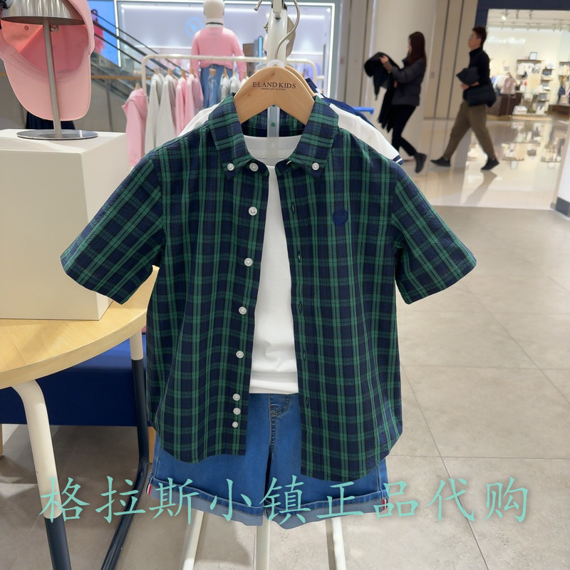 Elandkids衣恋童装专柜正品25夏新款男童格子短袖衬衫EKYCF2403B
