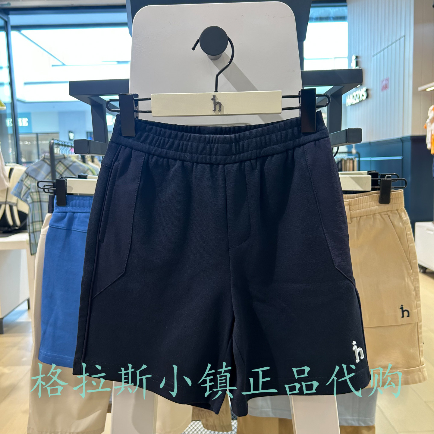 特价hazzys哈吉斯童装国内代购夏款男童休闲五分裤HZTXBD01CE112