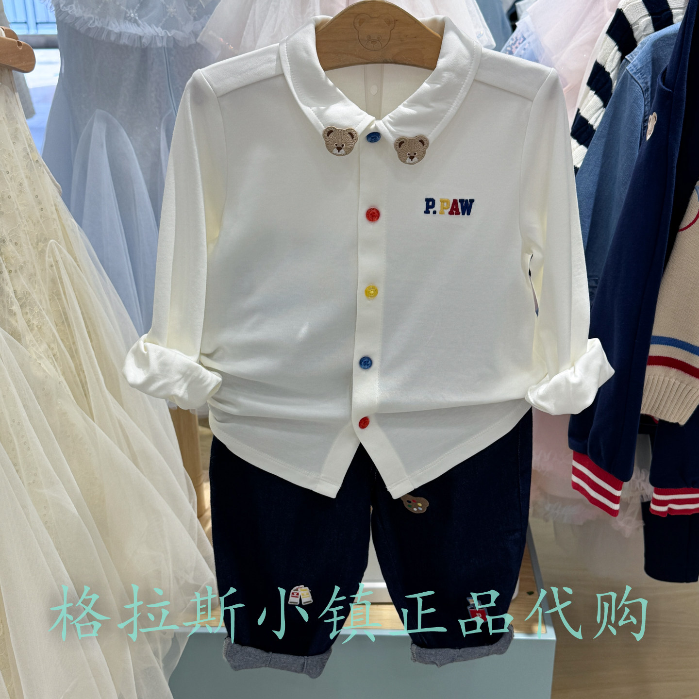 PawinPaw婴童秋男宝熊宝棉衬衫