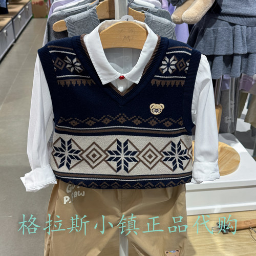 PawinPaw童装秋男童V领针织马甲