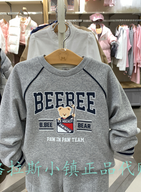 PawinPaw童装专柜正品25年冬款男童卡通圆领加绒卫衣PCMWF4V14M