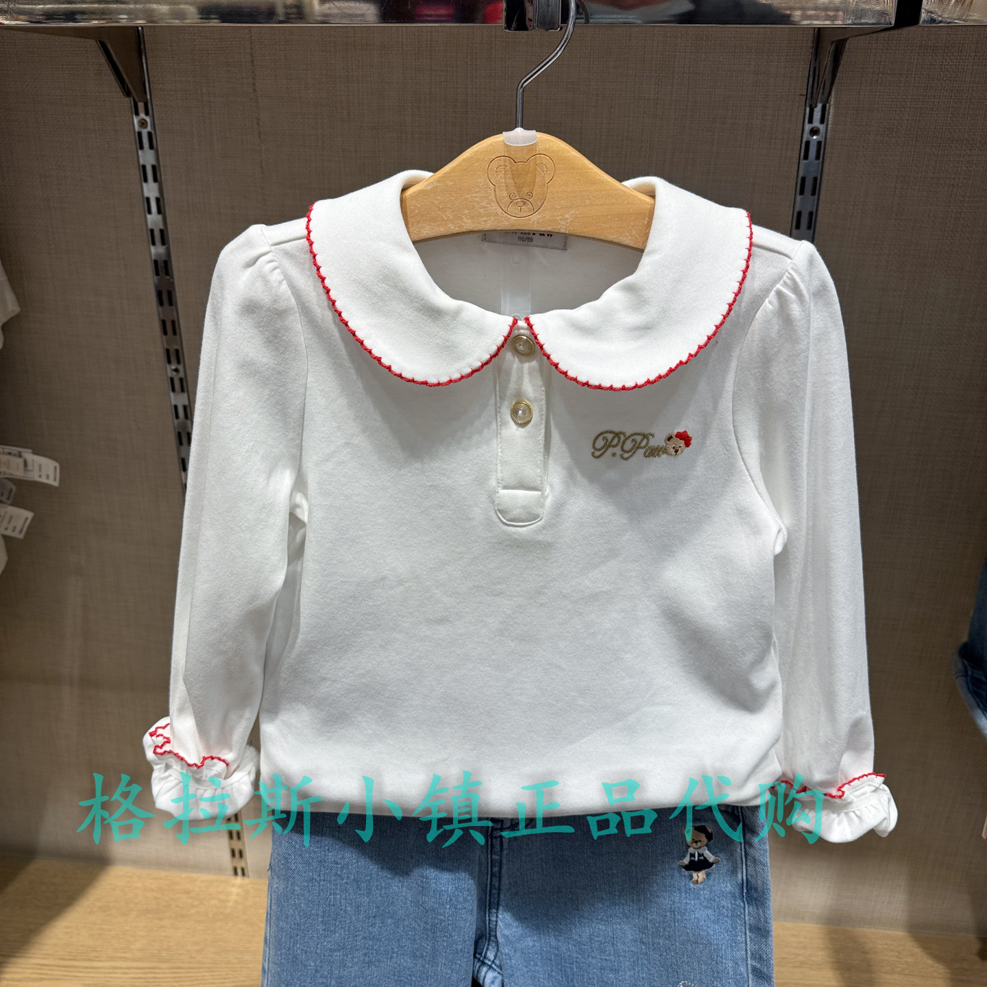 PawinPaw26年夏款女纯棉休闲T恤