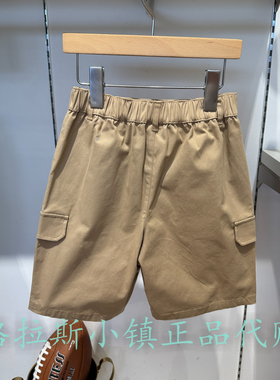 Polo walk KIDS童装专柜正品26夏款男童百搭休闲短裤AROW623D0242