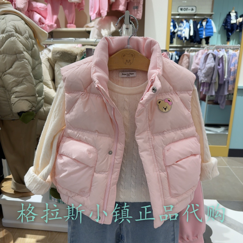 PawinPaw童装正品冬女童羽绒马甲
