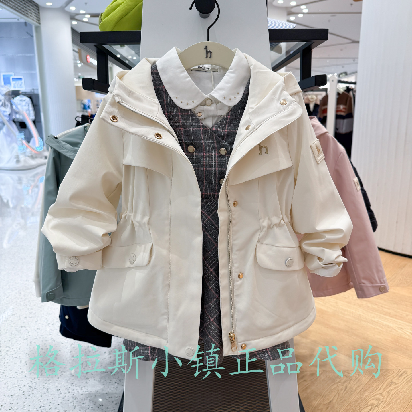 哈吉斯童装冬款女童加绒连帽外套图片