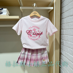 Elandkids衣恋童装 女童碎花凉感短袖 24夏新款 专柜正品 T恤RAE2612J