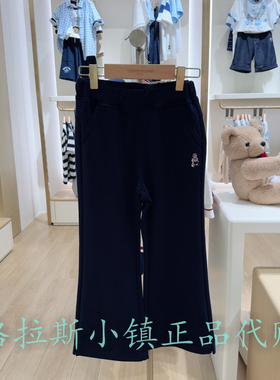 TeenieWeenie童装专柜正品25秋款女童刺绣微喇休闲裤TKTM253854A