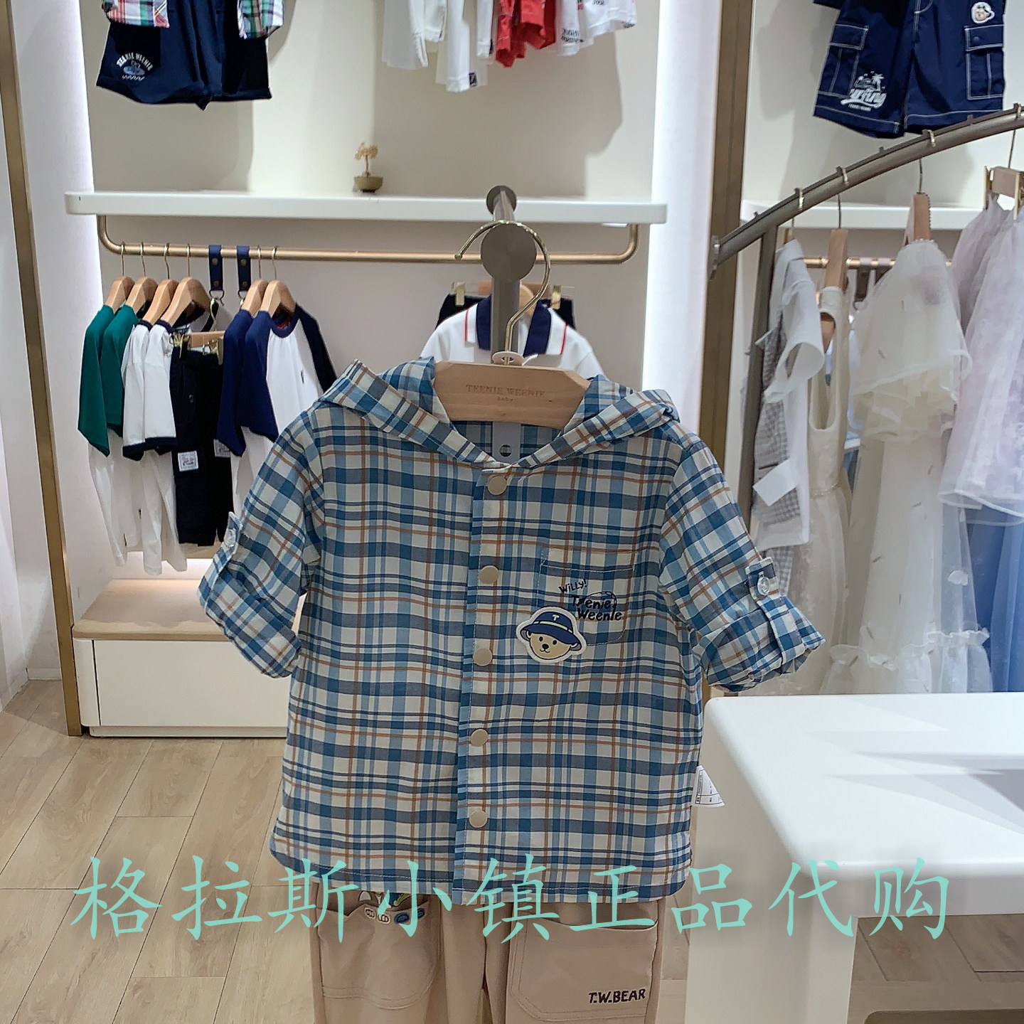 TeenieWeenie正品男宝格纹衬衫