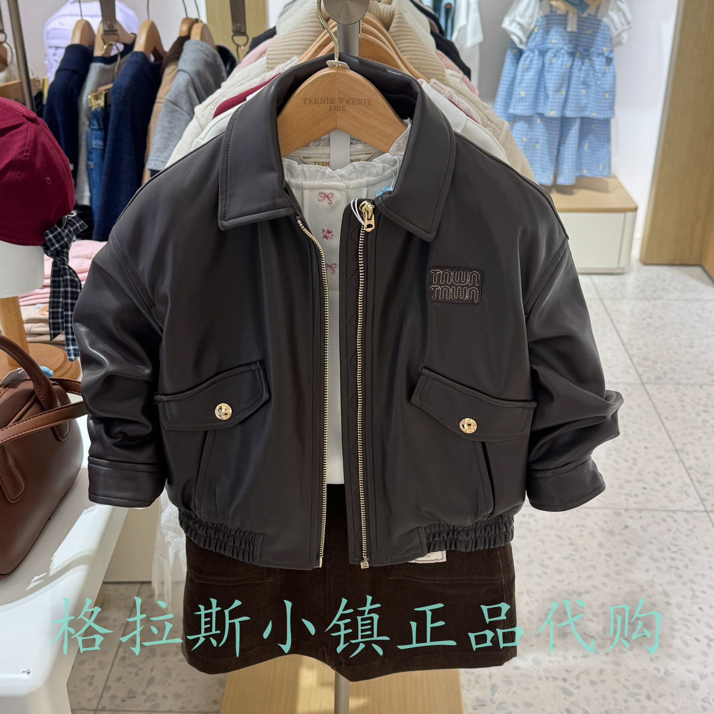 TeenieWeenie童装秋女童仿皮夹克