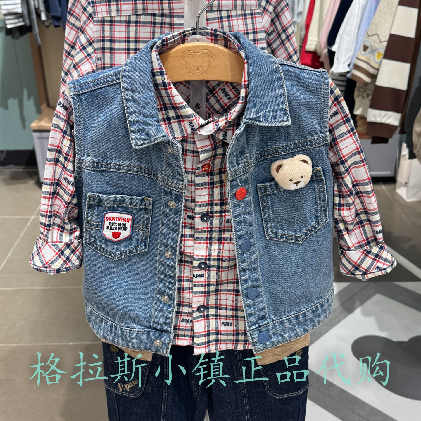 PawinPaw婴童秋男宝可爱牛仔马甲