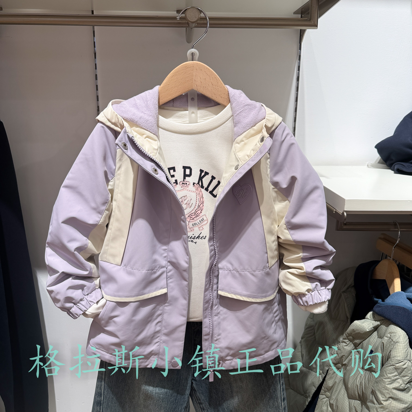Polowalk童装正品女童加绒外套