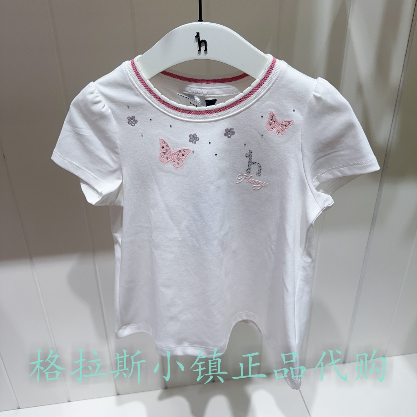 哈吉斯童装夏款女童休闲短袖T恤