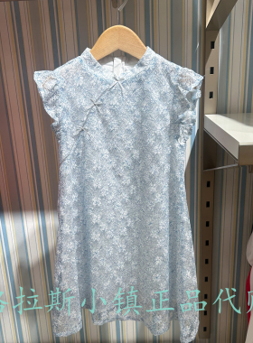Polo walk KIDS童装专柜正品26夏款女童旗袍连衣裙B61W626A0331