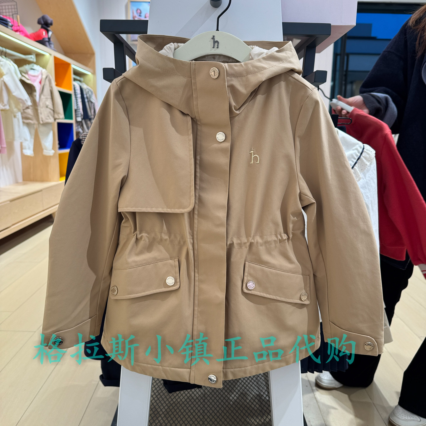 hazzys哈吉斯童装春女童三防外套