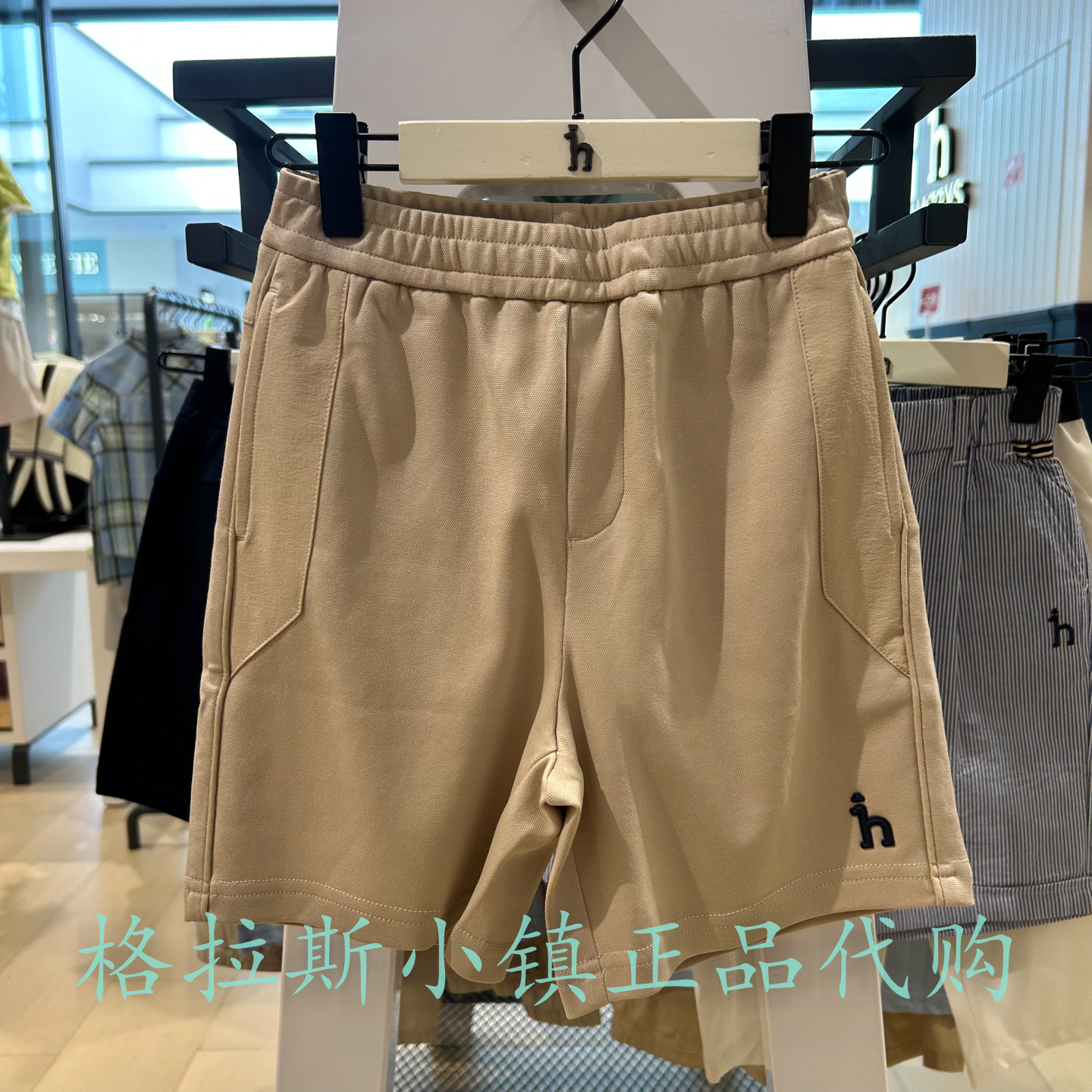 特价hazzys哈吉斯童装国内代购夏男童休闲运动短裤HZTXBD01CE112