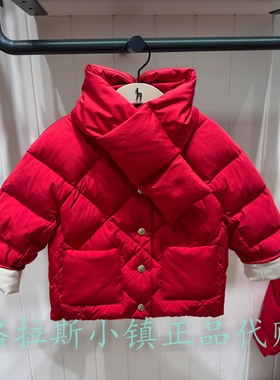 特价hazzys哈吉斯童装国内代购冬款女童休闲羽绒服HUW11JN61MRD
