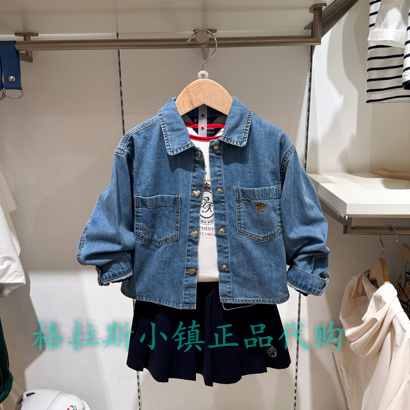 Polowalk童装正品春女童牛仔外套