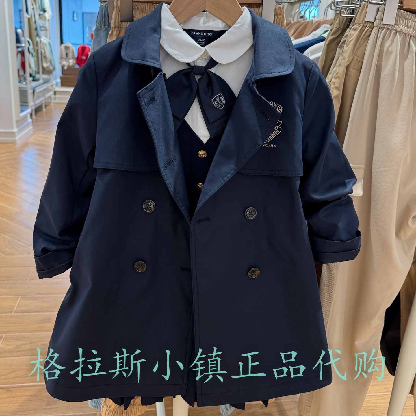 衣恋童装正品冬女童中长风衣外套