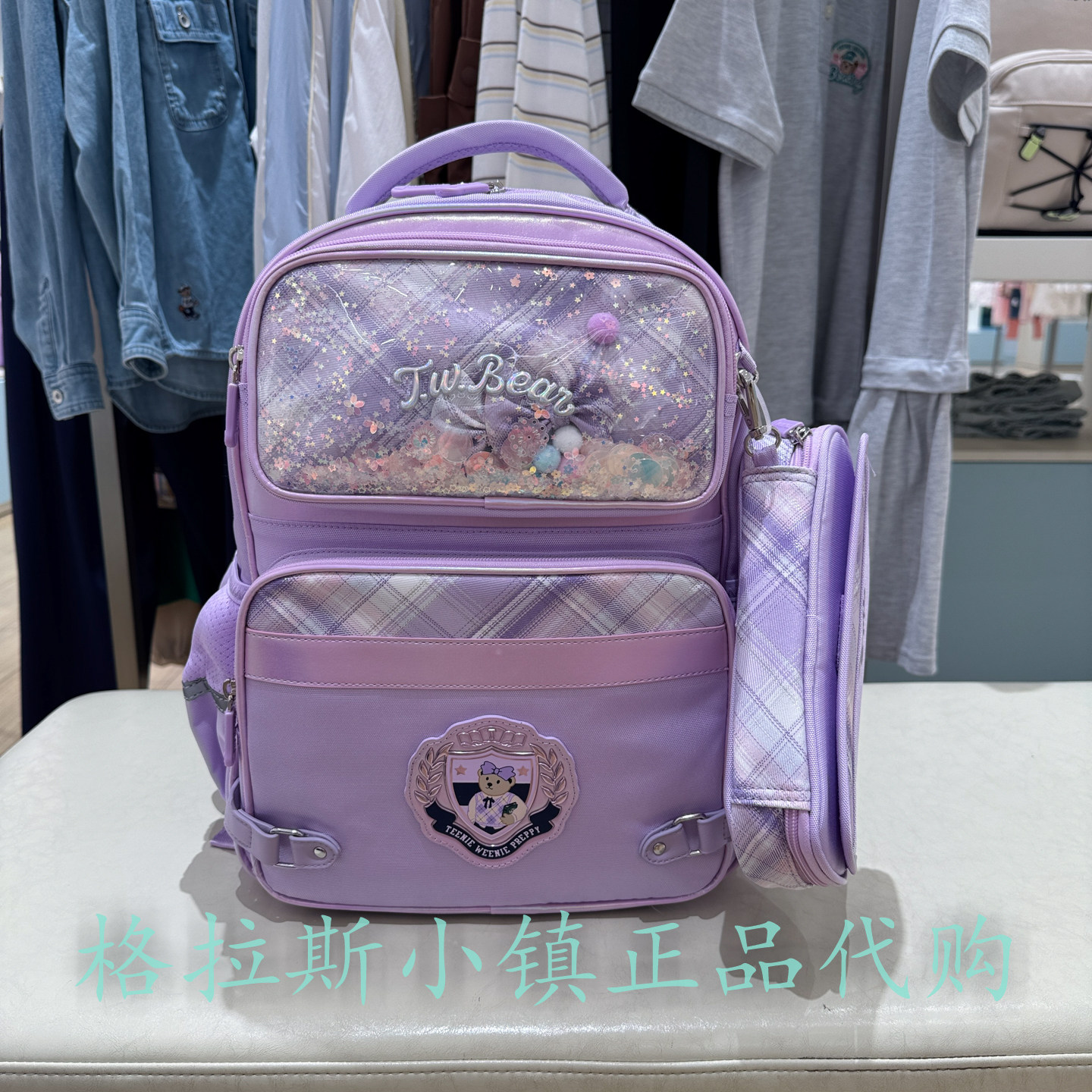 TeenieWeenie童装秋小学生书包