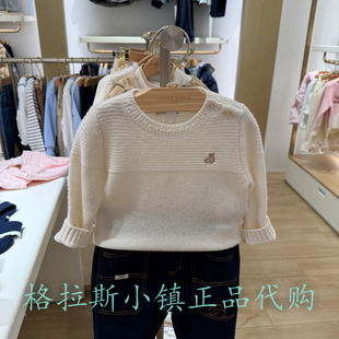 纯山羊绒TeenieWeenie婴童正品25冬款男女宝柔软毛衣T0KW254T17A