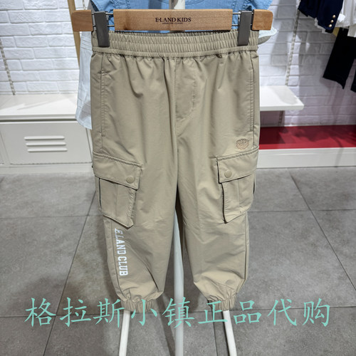 衣恋童装冬新款男童工装风束脚裤