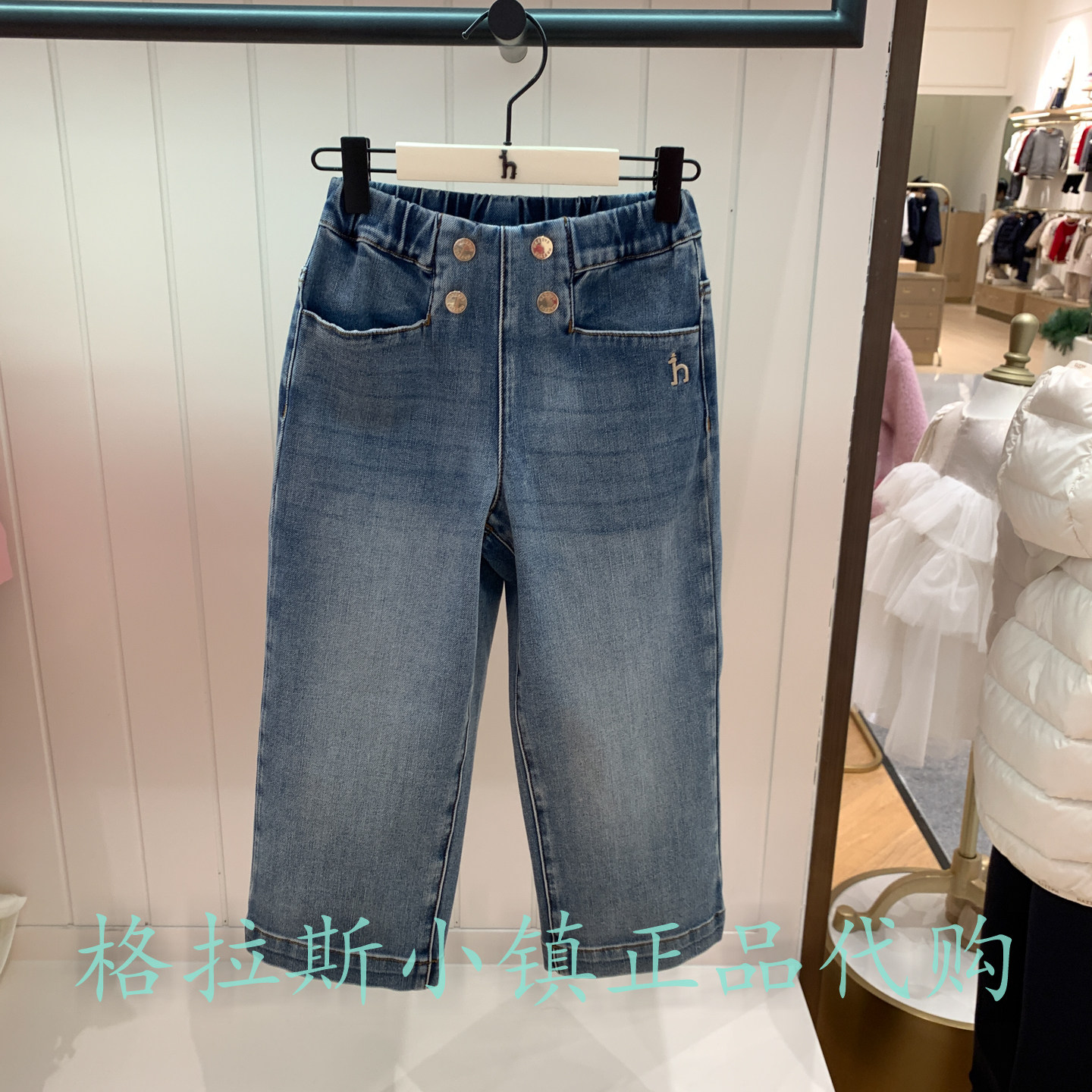 hazzys哈吉斯冬款男童休闲牛仔裤
