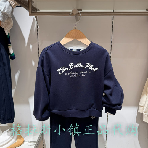 Polowalk童装秋女童休闲圆领卫衣