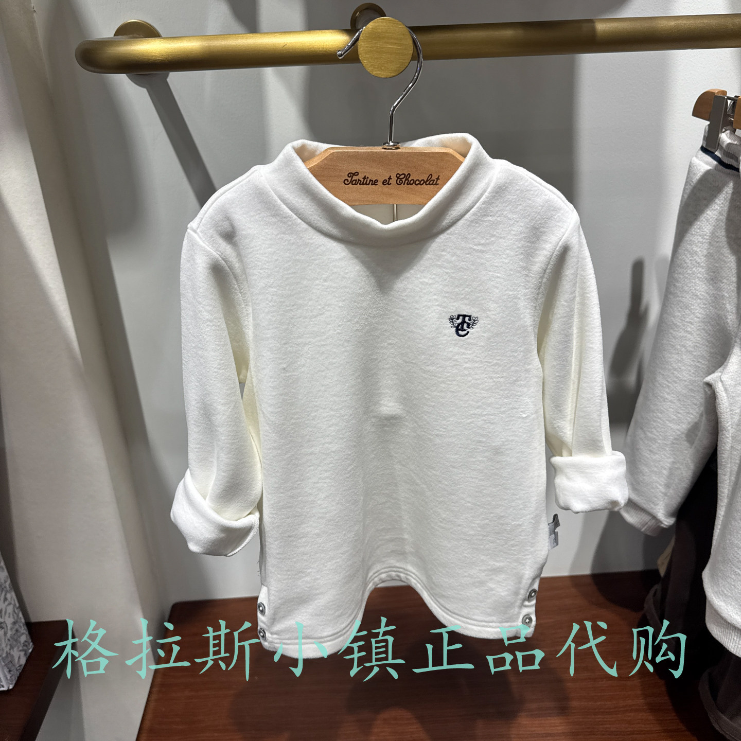 巧克力童装冬男宝半高领打底T恤