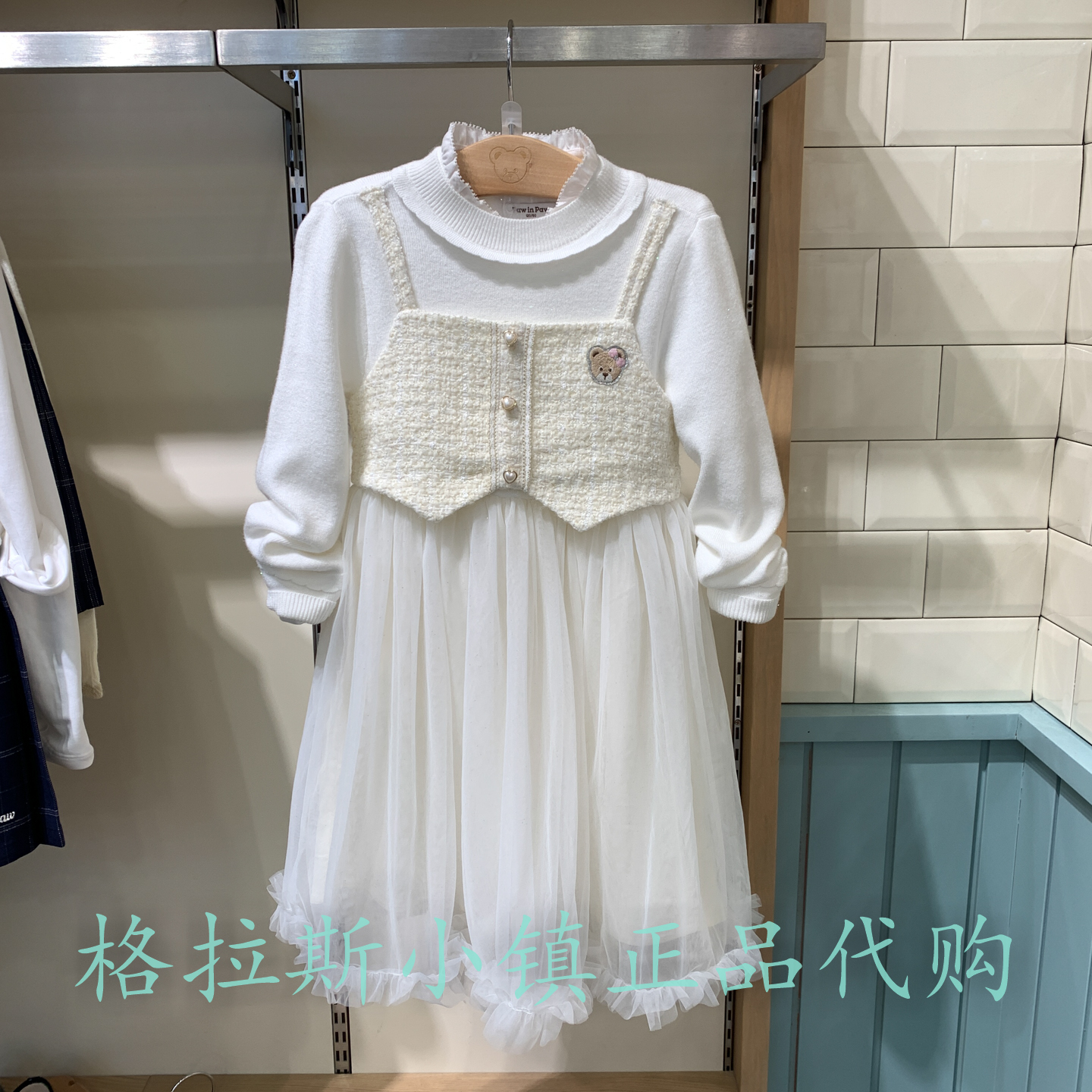 pawinpaw正品女童假两件连衣裙