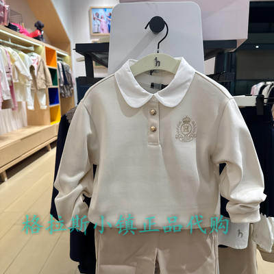 hazzys哈吉斯童装春女童翻领卫衣