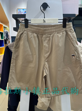 hazzys哈吉斯童装夏男童休闲短裤