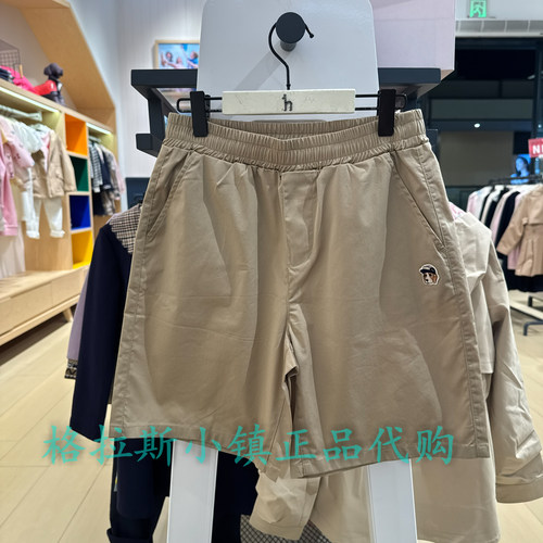 hazzys哈吉斯童装夏男童休闲短裤