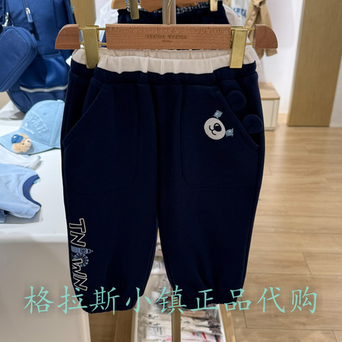 TeenieWeenie婴童秋男宝束脚卫裤