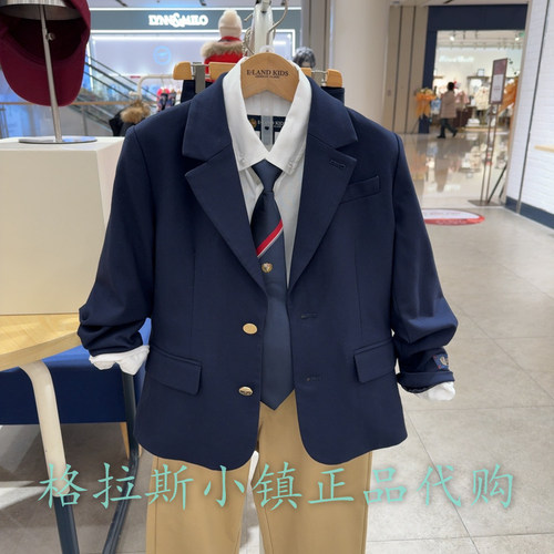 衣恋童装正品25春款男童西服外套