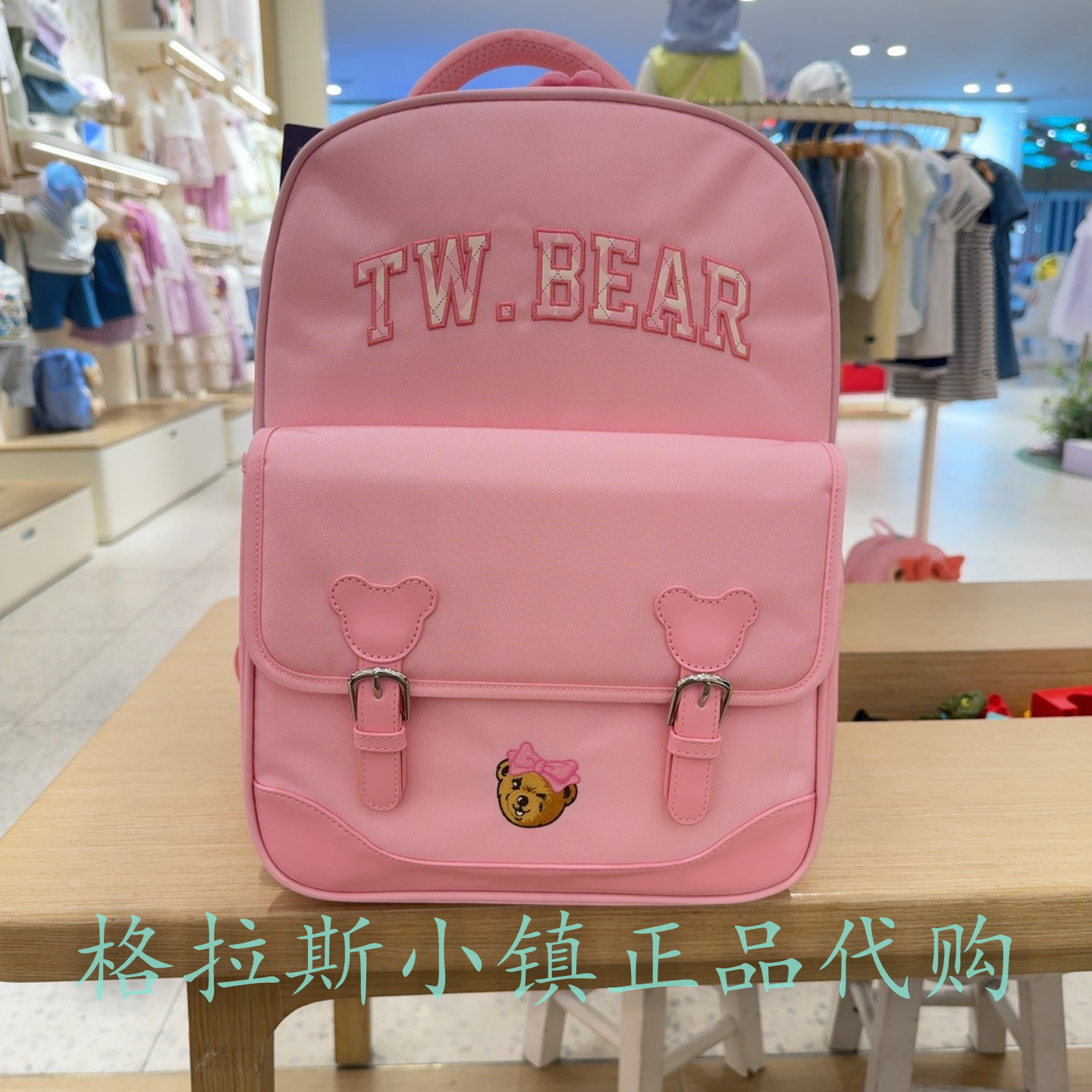 TeenieWeenie童装正品夏女童书包