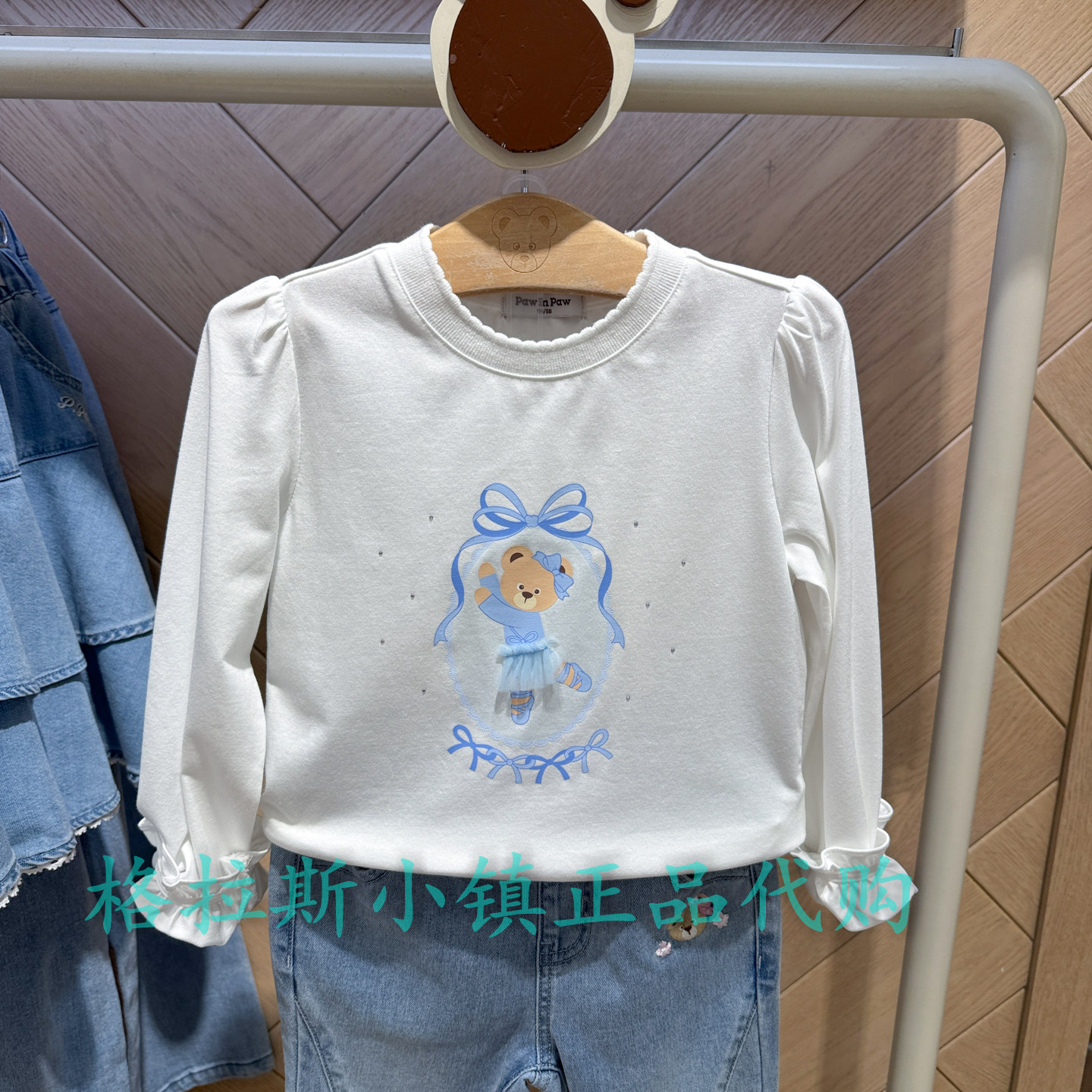 PawinPaw童装专柜正品26年春款女童圆领卡通可爱T恤PCLAG2321M