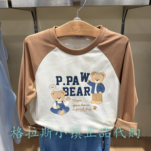 PawinPaw童装专柜正品26秋款男童卡通拼色圆领长袖T恤PCLAG3731K