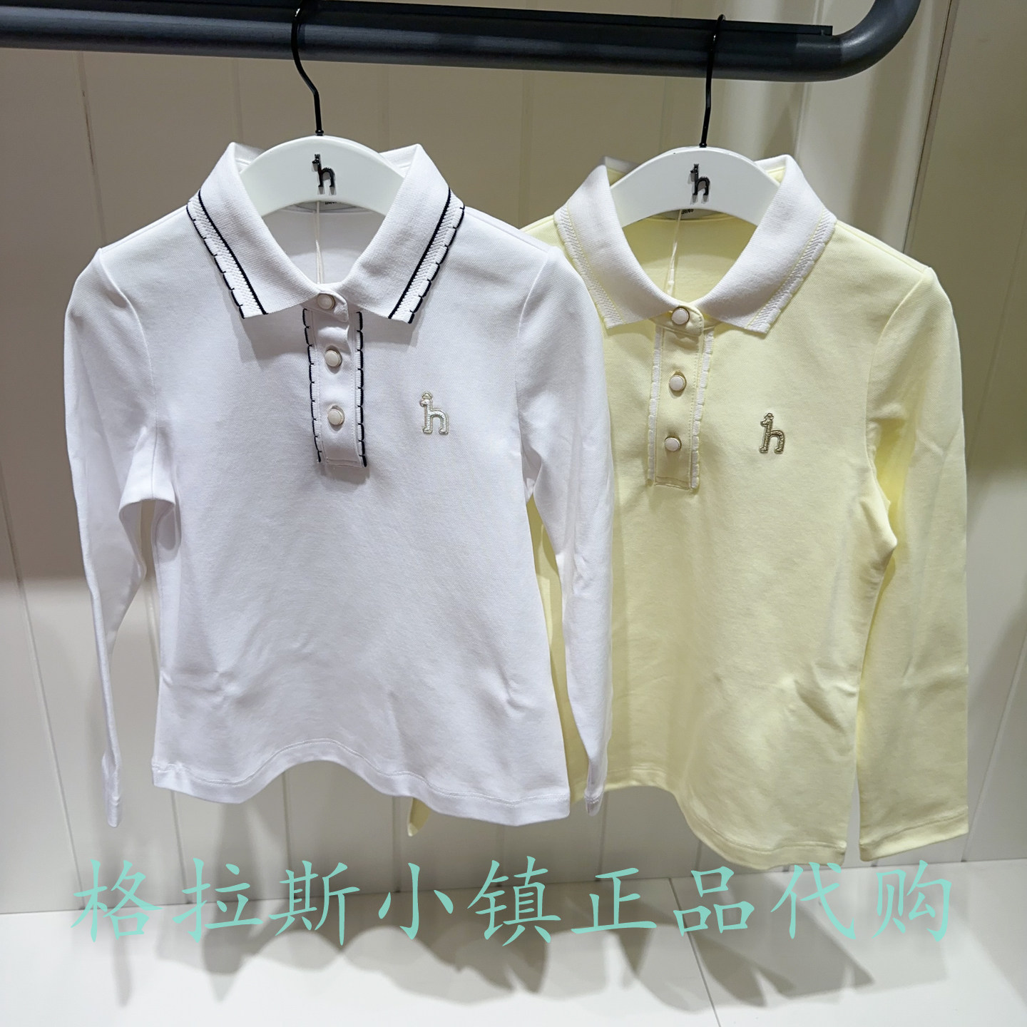 哈吉斯童装春款女童翻领长袖T恤