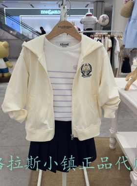 Elandkids衣恋童装专柜正品25秋女童休闲连帽卫衣外套EKCMF3825A