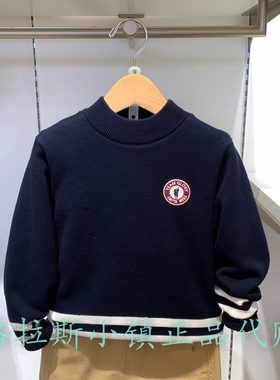 Polo walk KIDS童装专柜正品25冬款男童加绒圆领毛衣A4RW532C0332