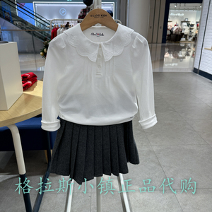Elandkids衣恋童装专柜正品25春款女童云柔棉花边领T恤EKLWF1121K