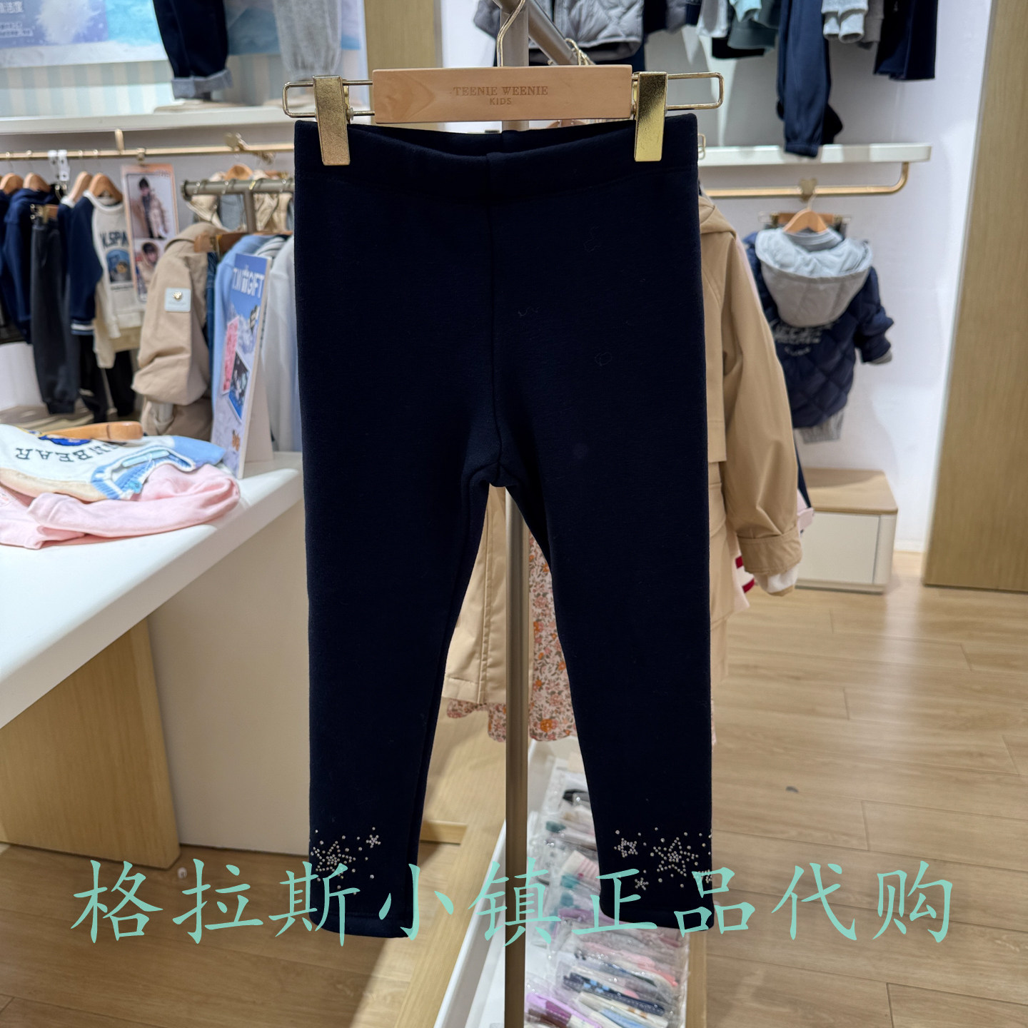 TeenieWeenie童装专柜正品25冬款女童加绒保暖打底裤TKTM254T51A,童装/婴儿装/亲子装,裤子,淘宝优惠券,粉丝福利购,淘宝优惠卷