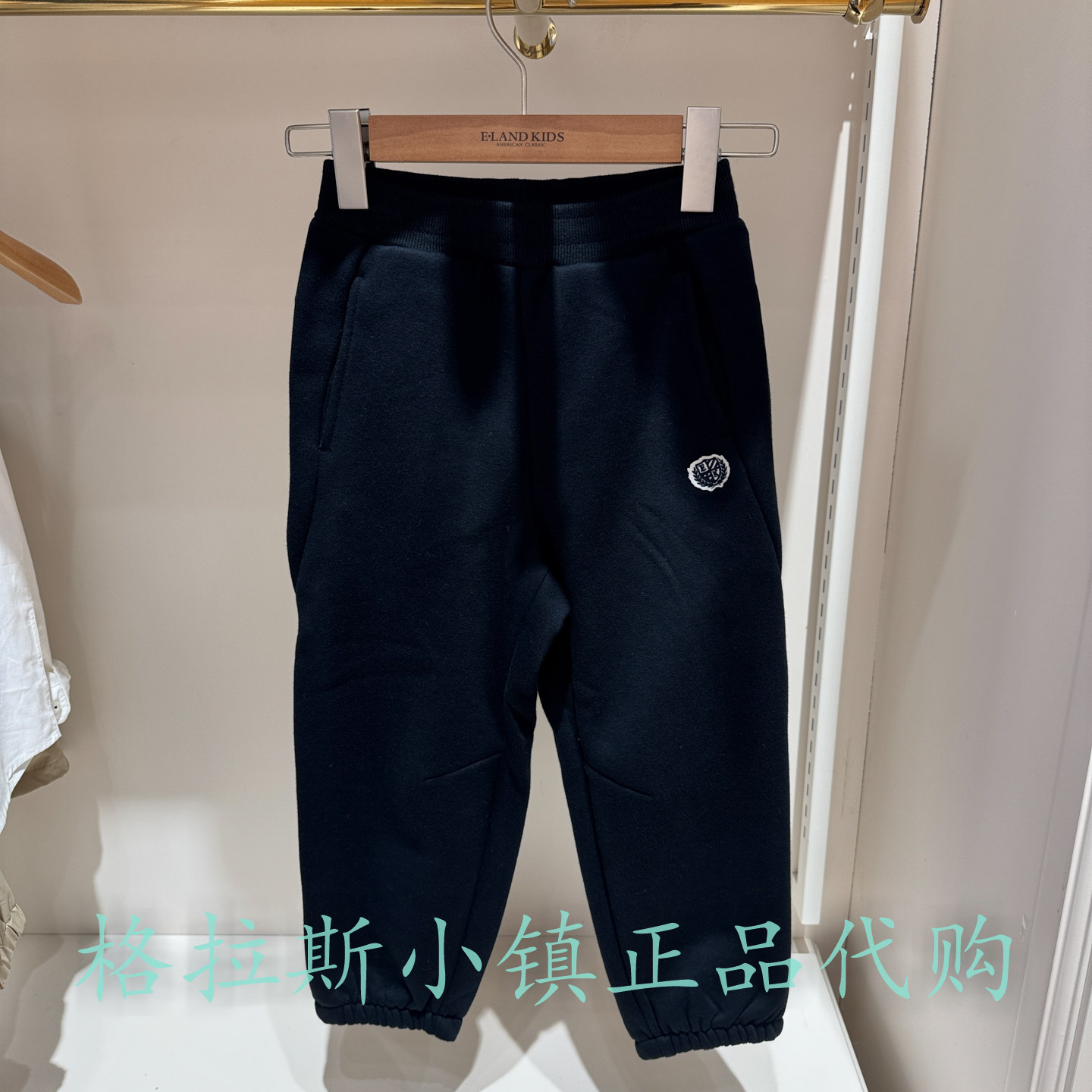 Elandkids衣恋童装专柜正品25冬男童加绒运动束脚卫裤EKTMF4T11E