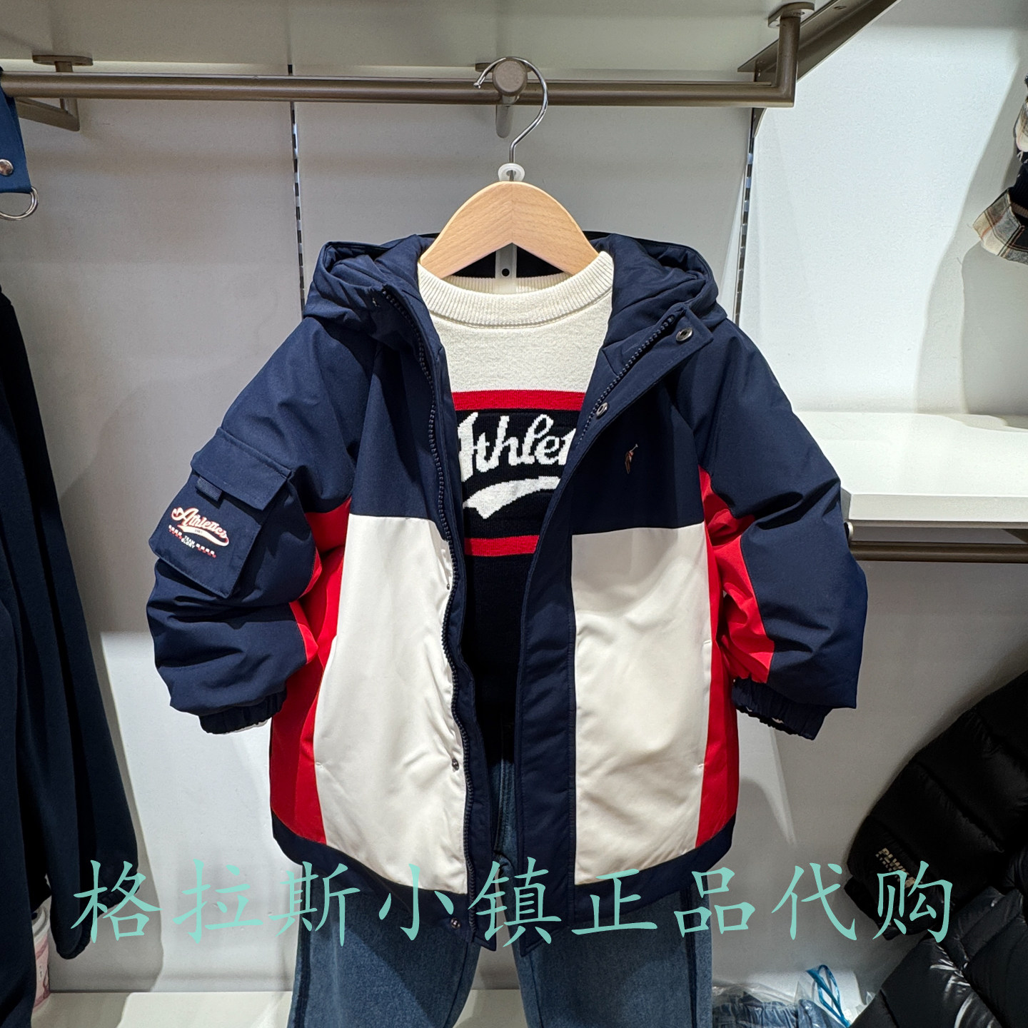 三防Polo walk KIDS童装专柜正品25冬新款男童羽绒服BFQW541K0111