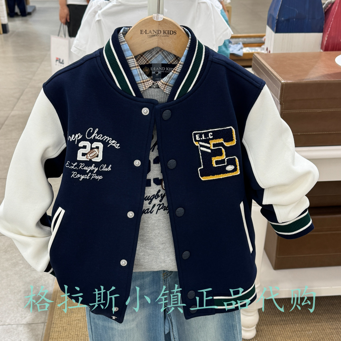 衣恋童装冬新款男童棒球服外套