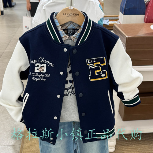 衣恋童装冬新款男童棒球服外套